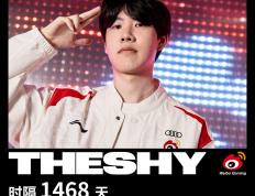 PG国际- theshy直播间回放 