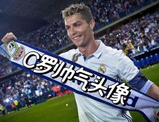 PG电子-C罗关键节点出色防守，巴黎圣日耳曼带队取胜！的简单介绍