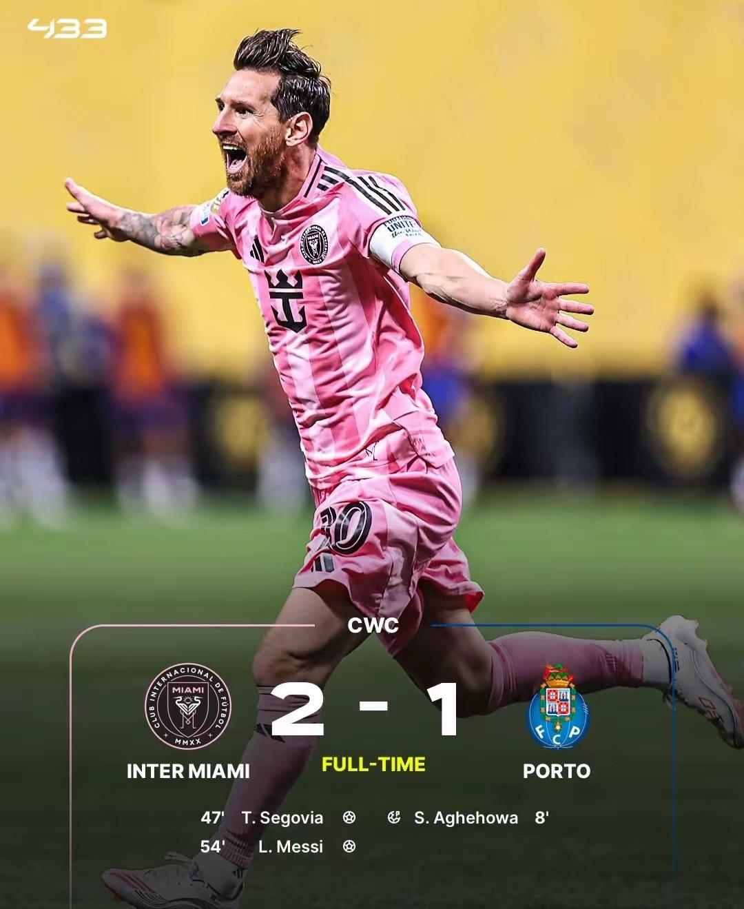 PG电子-今晚尤文图斯伤情更新——德国杯节点到来,媒体盛赞,资深球员宣示担当的简单介绍