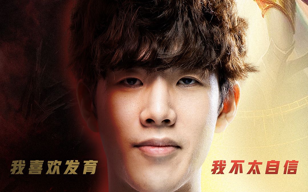 PG游戏-TheShy新星势不可挡表现惊艳，TES未来可期！的简单介绍